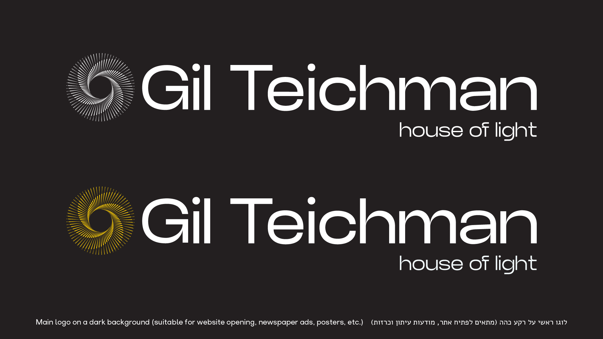 Gil Teichman_landscape logo-06.jpg