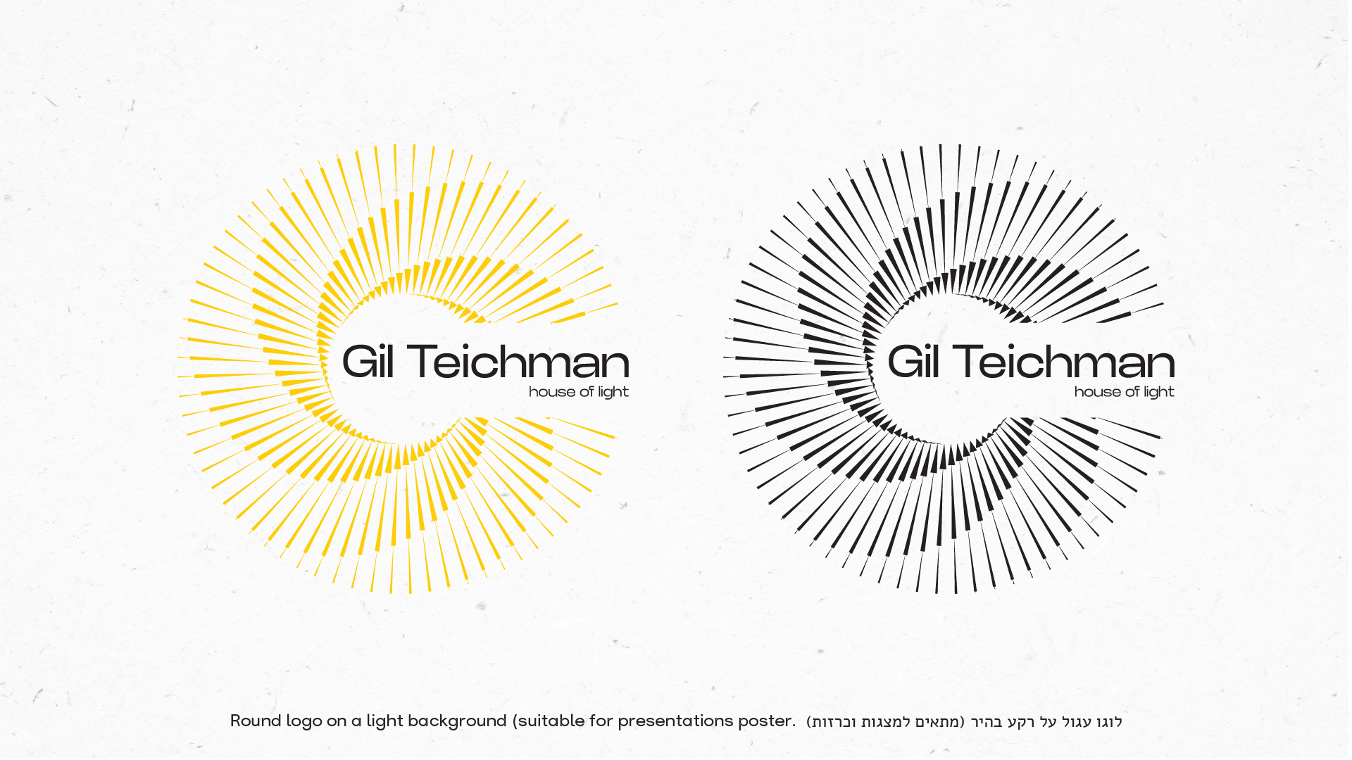 Gil Teichman_round logo.jpg