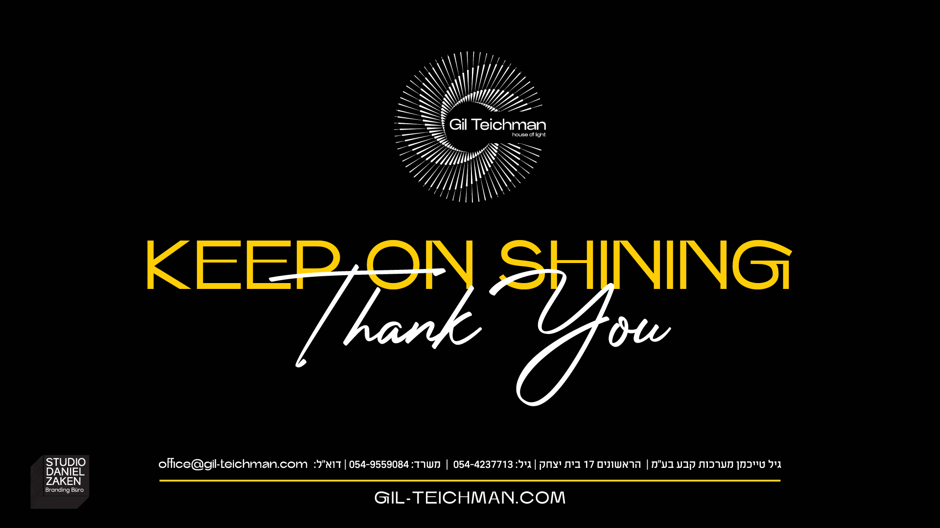 Gil Teichman_Thank You.jpg
